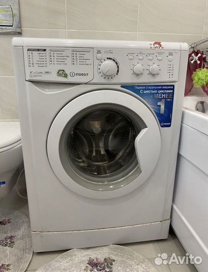 Стиральная машина