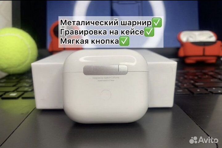 Airpods 3 (premium), 700+ отзывов