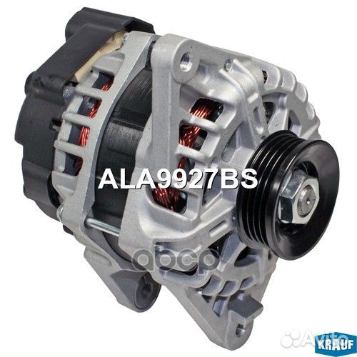 Генератор ALA9927BS Krauf