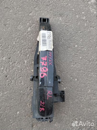 Ручка двери внеш перед лев Ford c-max 2003-2010