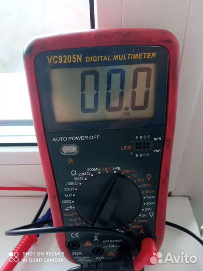 Мужчина хоть на 2 часа