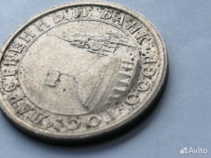 Монеты России