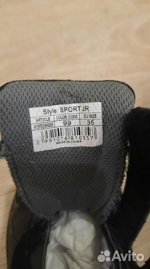 Кроссовки детские