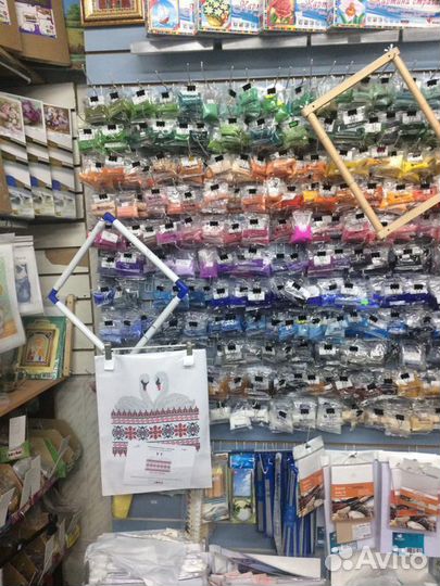 Товары для рукоделия