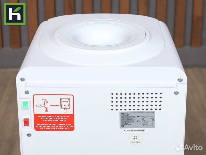 Кулер Aqua Work