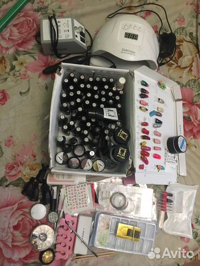 Набор для маникюра