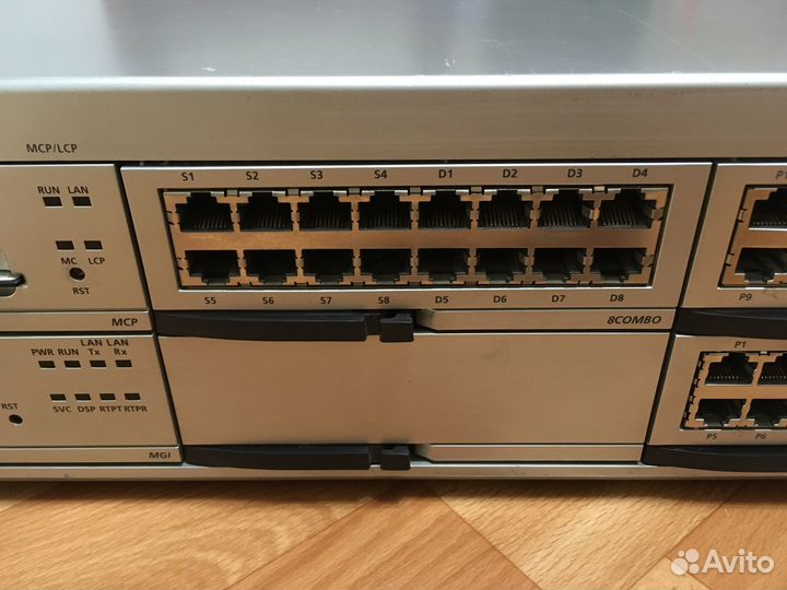 Samsung OfficeServ 7200