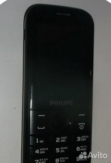 Philips Xenium E168