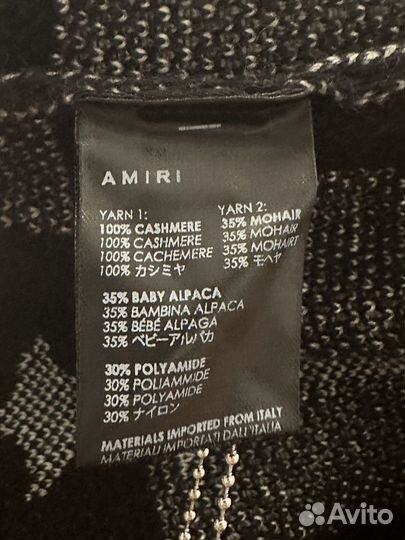 Свитер Amiri