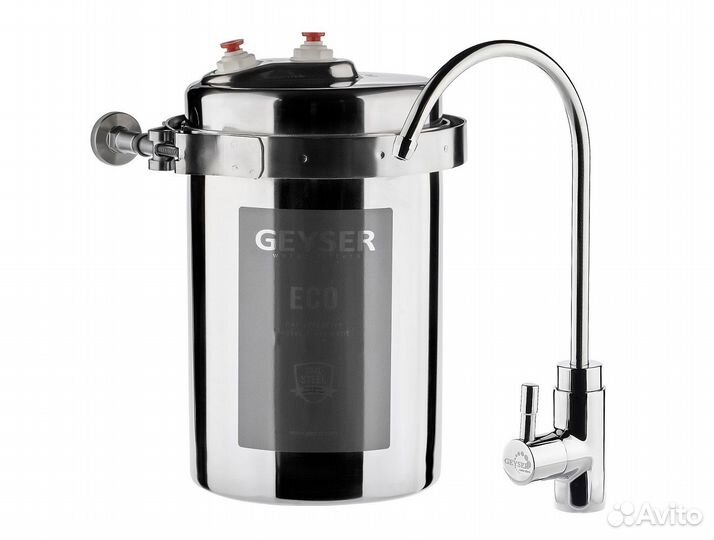 Фильтры под мойкой Гейзер новые