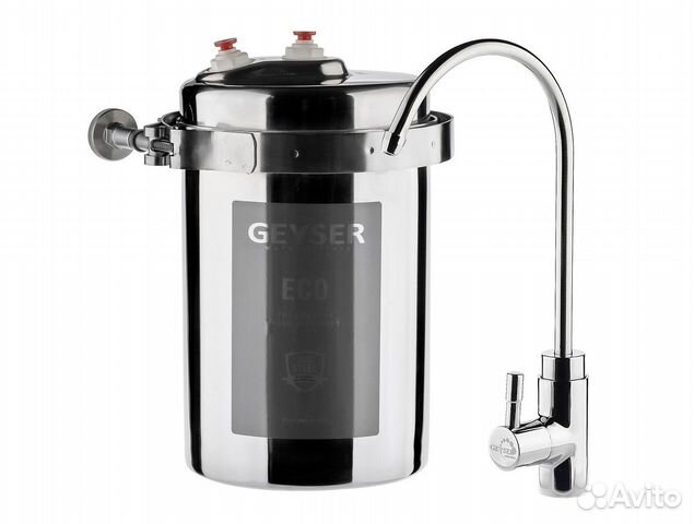 Фильтры под мойкой Гейзер новые