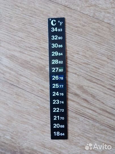 Все для аквариума