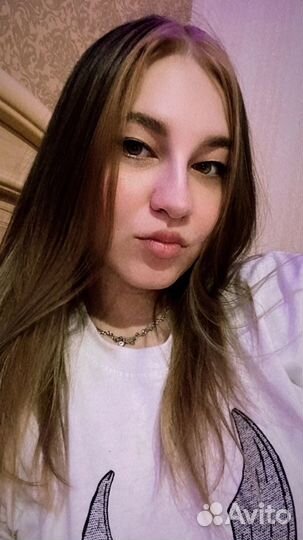 Любая работа, подработка