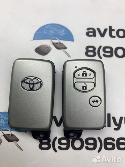 Корпус ключа Тойота Лэнд Крузер (Toyota)