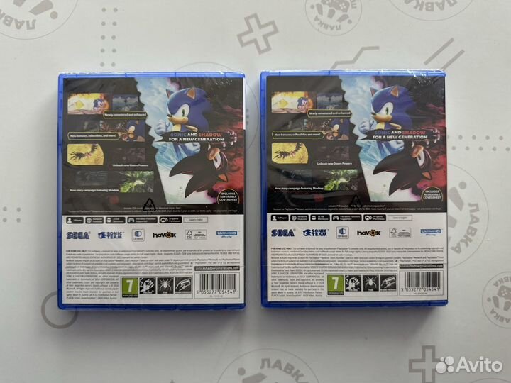 Sonic Shadow Generations (PlayStation 5)