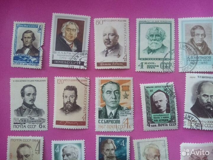 Марки СССР (за все)