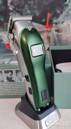 Машинка для стрижки
