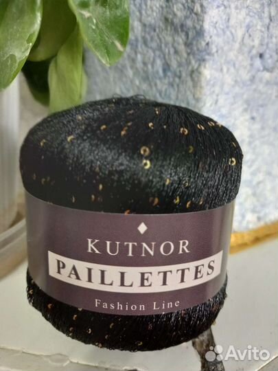 Пряжа Kutnor Paillettes черный с золотом
