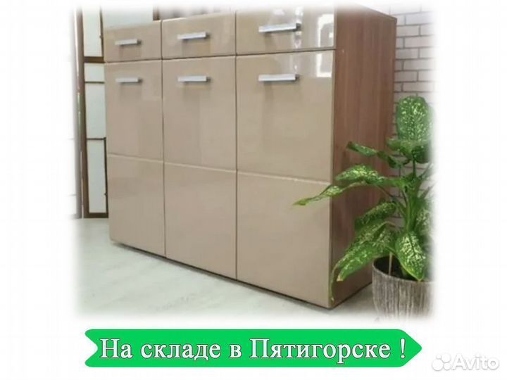Комод Симба 120 см