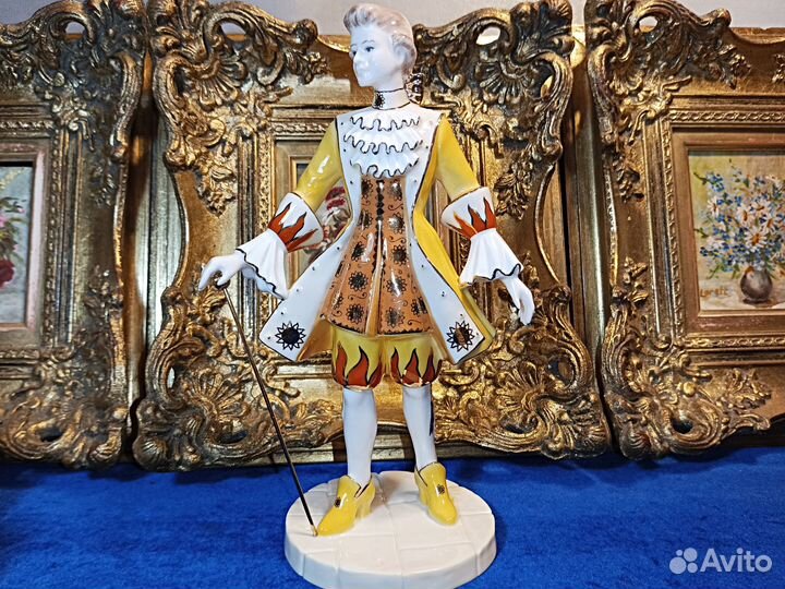 RAR.Солнце.Бал тысячелетия.Coalport.Англия