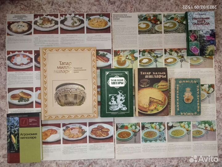 Кулинария, вязание, шитьё, цветоводство книги