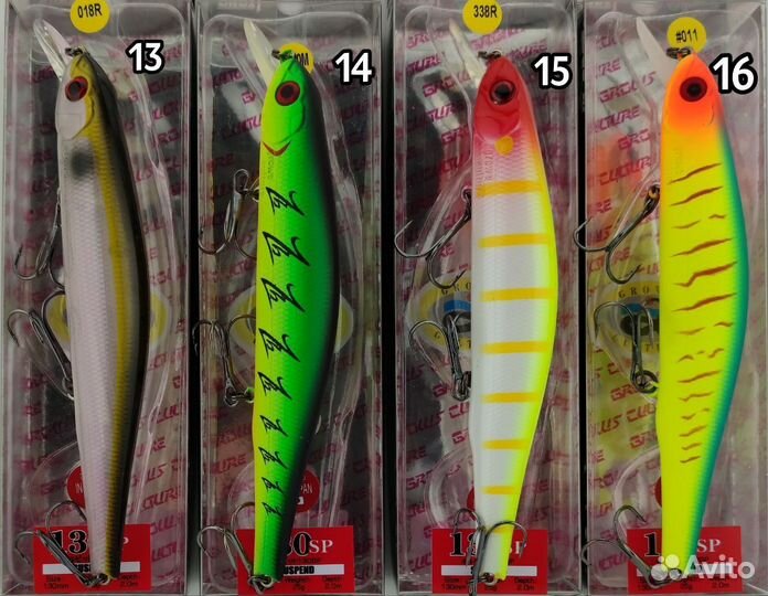 Воблер ZipBaits Orbit 130SP