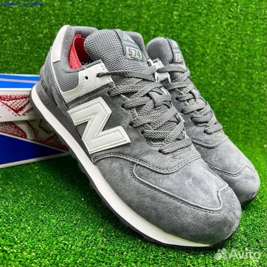 New Balance 574 Grey