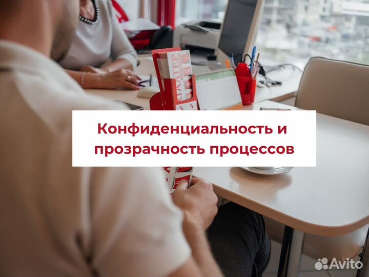 Бухгалтерские услуги. Бухгалтер удаленно