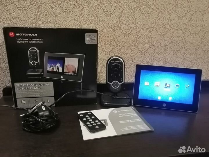 Цифровая фоторамка с функцией 