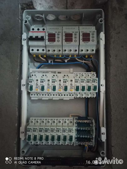 Услуги электрика