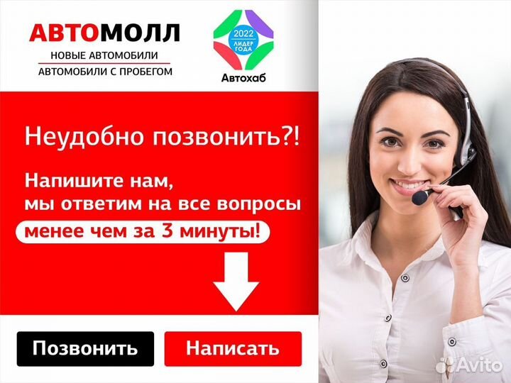 Ford Focus 1.6 AMT, 2013, 149 066 км