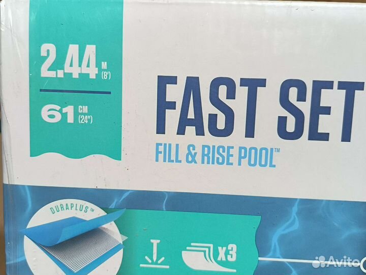 Надувной бассейн 244на61см с фильтром Bestway57450