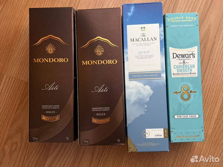 Коробки (пустые)