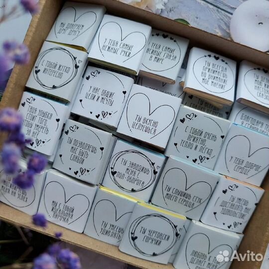 100 причин почему я тебя люблю