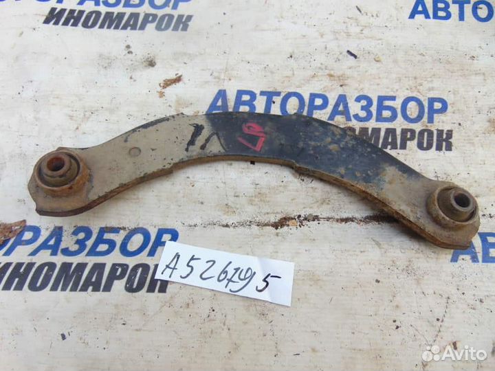 Рычаг задний поперечный для Mitsubishi Lancer X