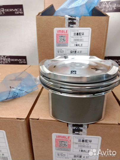 Комплект поршней M48.50 4.5Turbo Porsche Cayenne