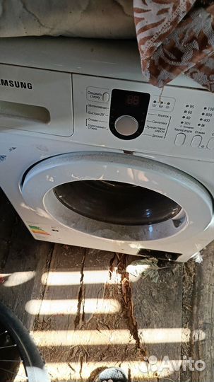 Стиральная машина