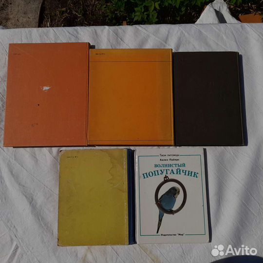 Книги о животных СССР и современные,цена за все