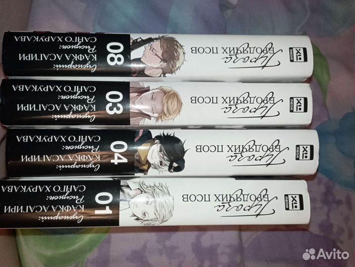 Аниме манга