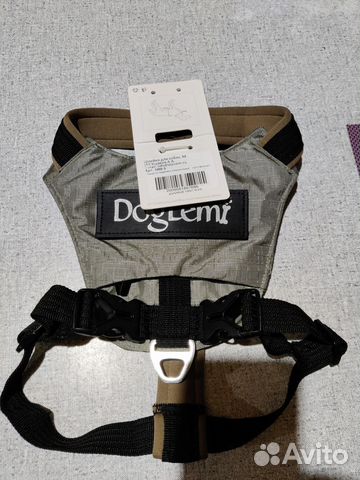 Шлейка для собаки