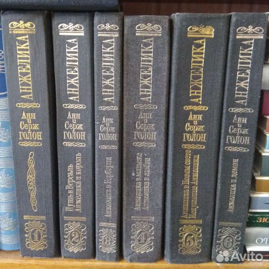 Собрание сочинений детективы и приключения