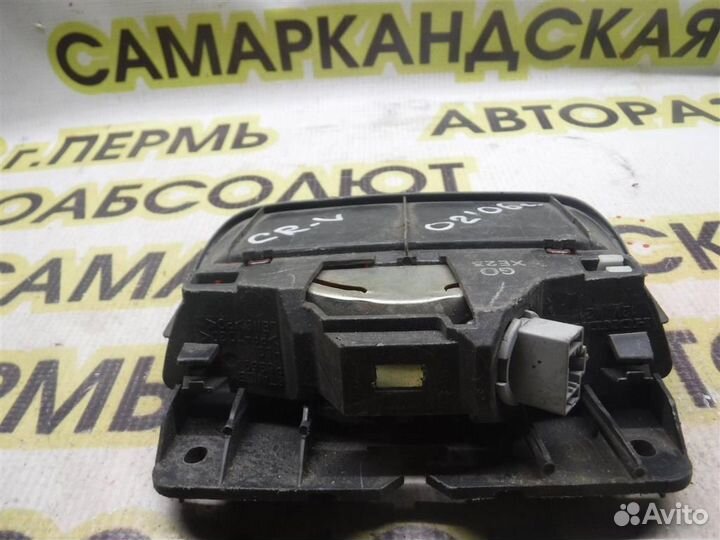 Фонарь задний (стоп сигнал) Honda CR-V II 2002-20