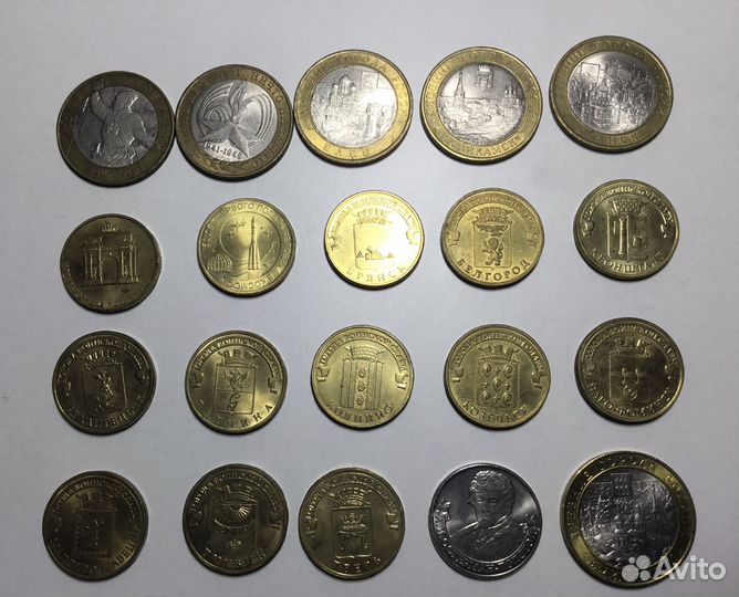 Набор юбилейных монет России. 21 шт