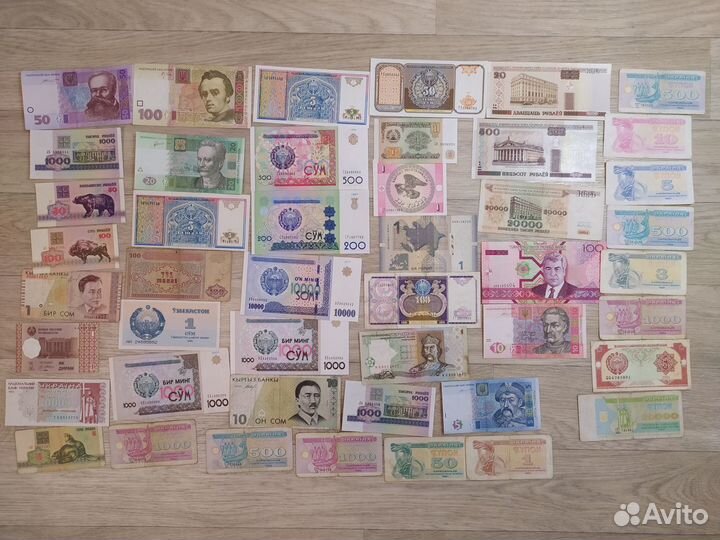 Банкноты Азия, Америка, Африка Ближний восток