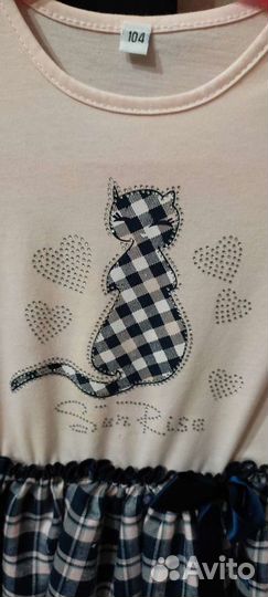 Платье для девочки 104