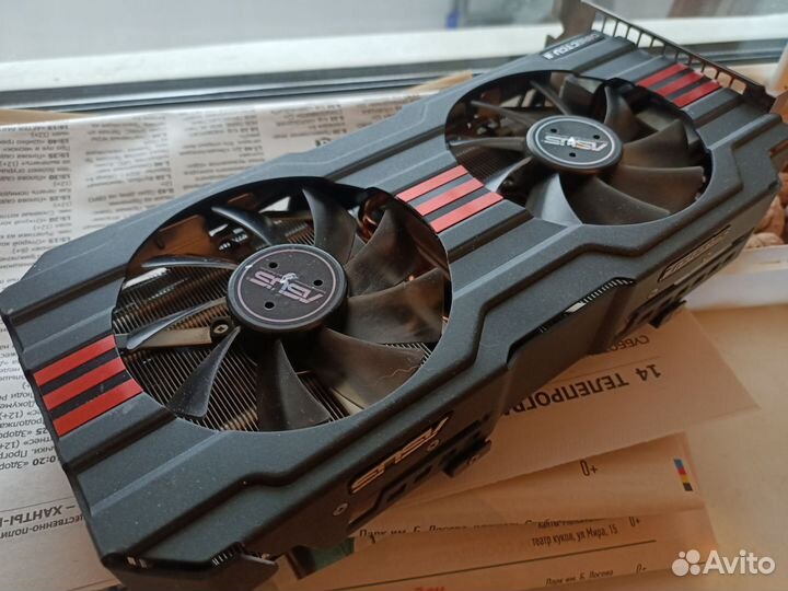 Видеокарта 7970
