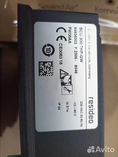 BCU 300 крышка теплогенератора эрмаф