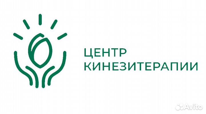 Инструктор тренажёрного зала в Центр кинезитерапии
