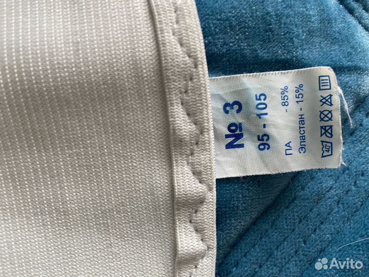 Бандаж для беременных до и после родов