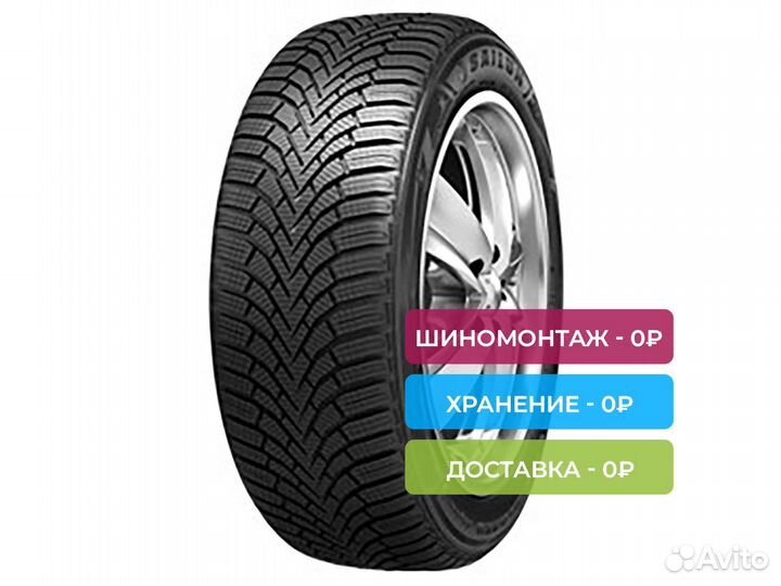 Sailun Ice Blazer Alpine+ 175/65 R14 82T